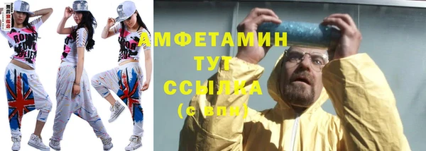 каннабис Кострома