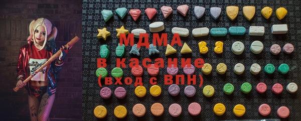 MESCALINE Мурманск