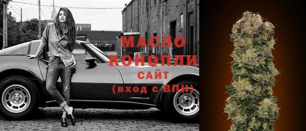 гашиш Нижневартовск